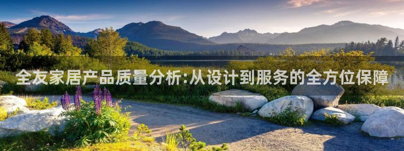 ug环球会员充值