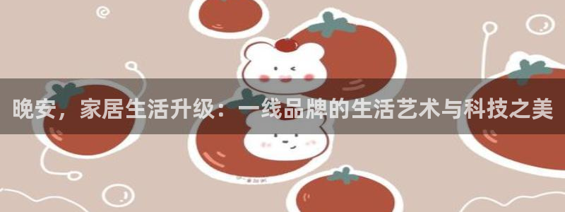 UG环球假网一比一包杀网