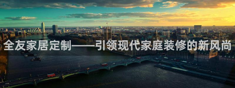Ug环球网网址
