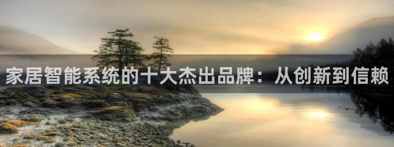 环球ug官网代理