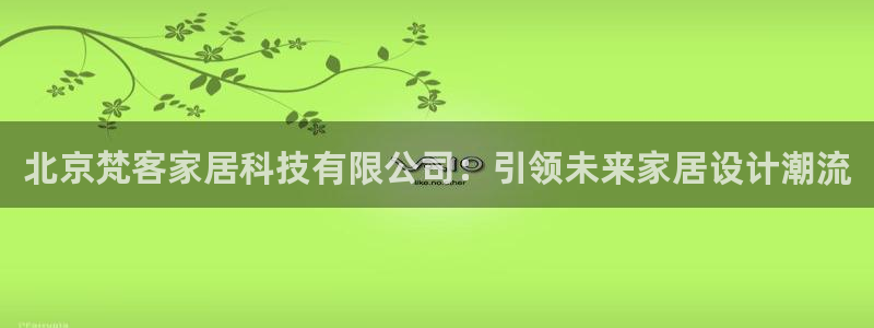ug环球包杀网一比一