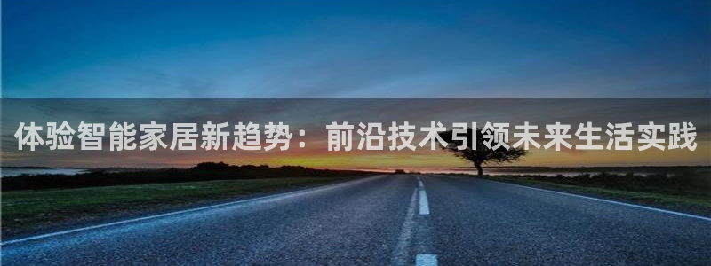 ug环球官网注册会员