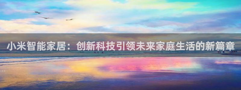 ug环球下载