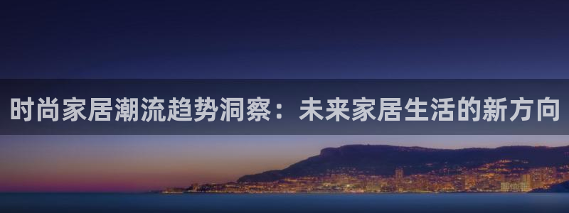 环球ug官网代理