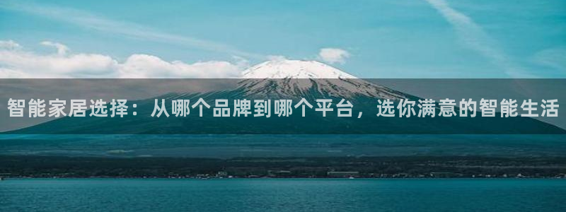 ug环球代理平台官网