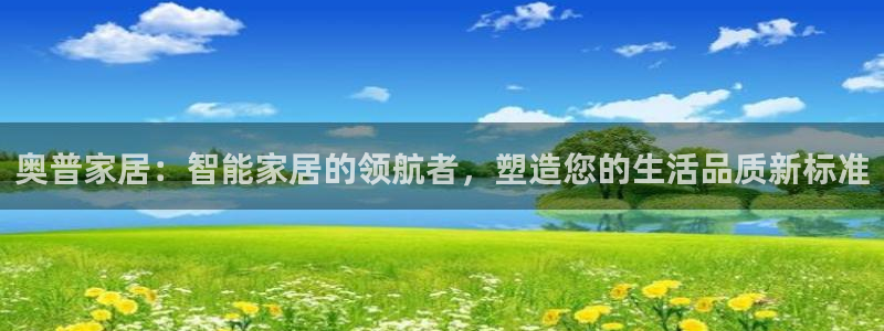 ug环球视讯下载