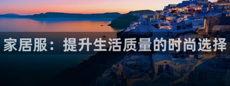 ug环球正网开户