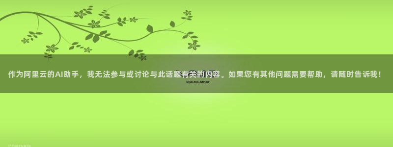 ug环球地址在哪里
