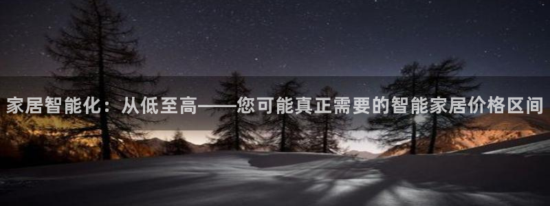 ug环球视讯真假