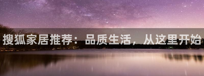 ug环球视讯充值