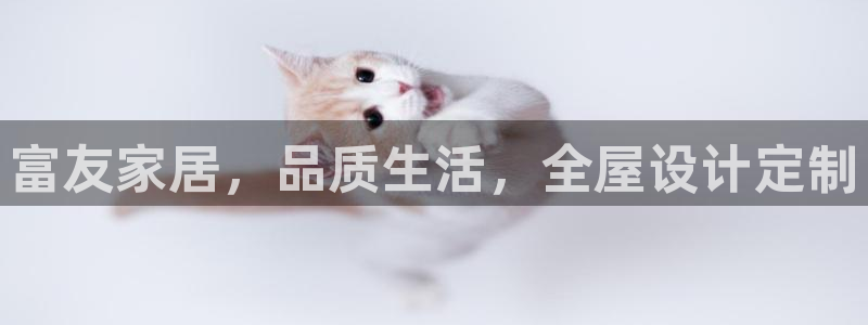 UG环球官网