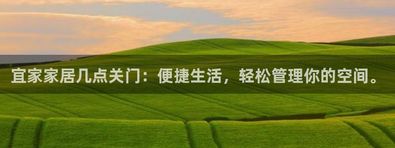 ug环球会员充值