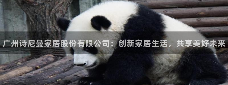 UG环球视讯下载