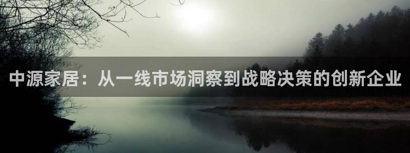 ug环球会员手机版下载官网