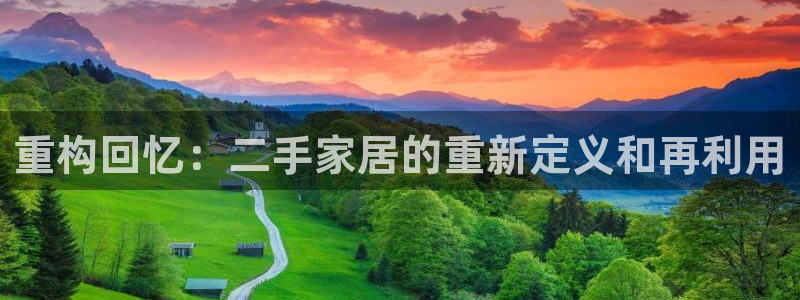 ug环球视讯官网网址