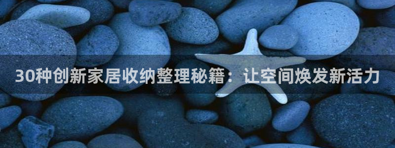 ug环球官网会员