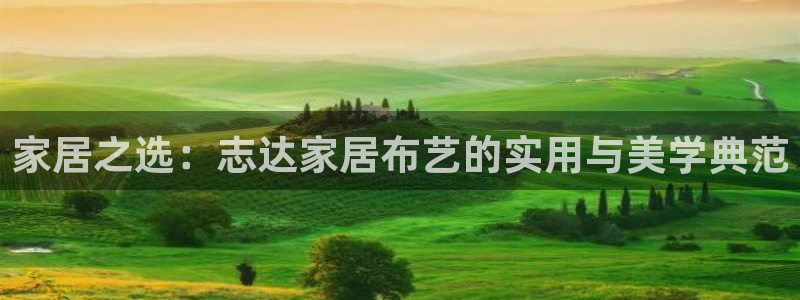 ug环球网