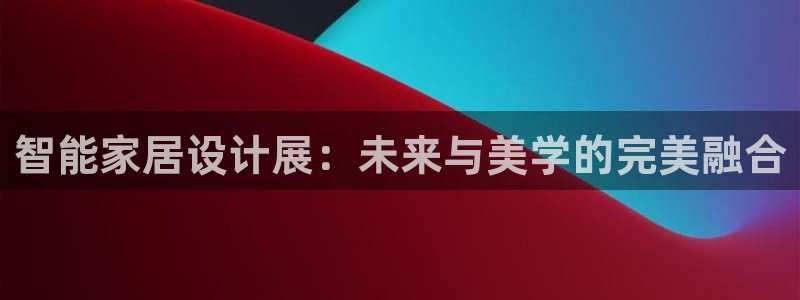 UG环球视讯下载