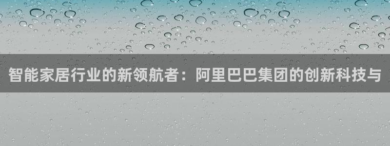 ug环球好假