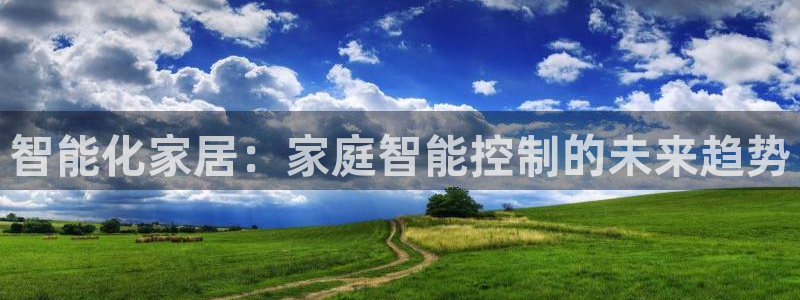 UG环球视讯官网