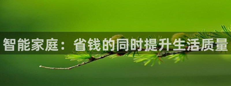 环球国际ug