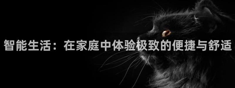 UG环球假网合作
