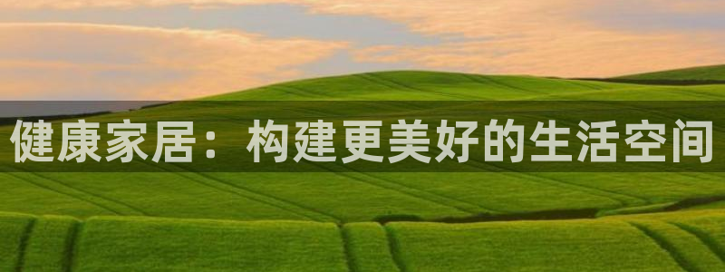 UG环球官网