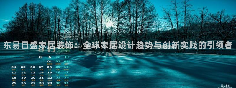 环球ug官网