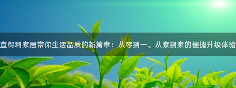 环球ug杀代理