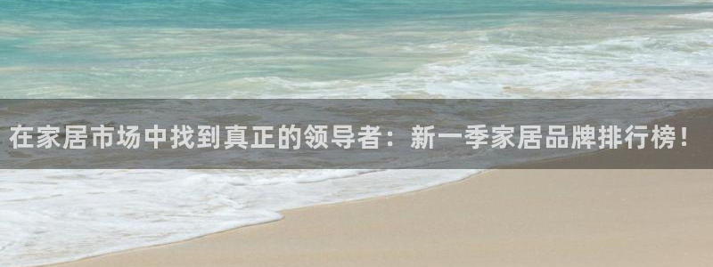 ug环球官网开户