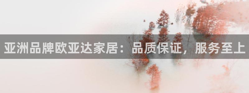 ug环球开户