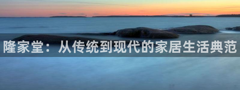 ug环球网