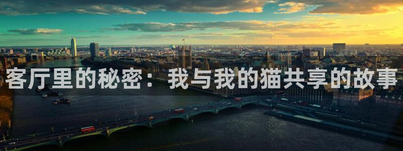 ug环球官网环球360