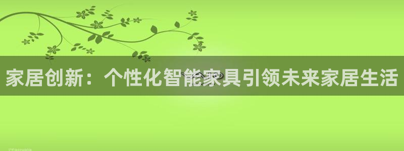 UG环球官方网