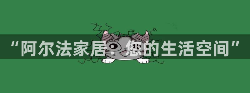 ug环球代理平台