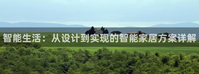 环球ug登录网站