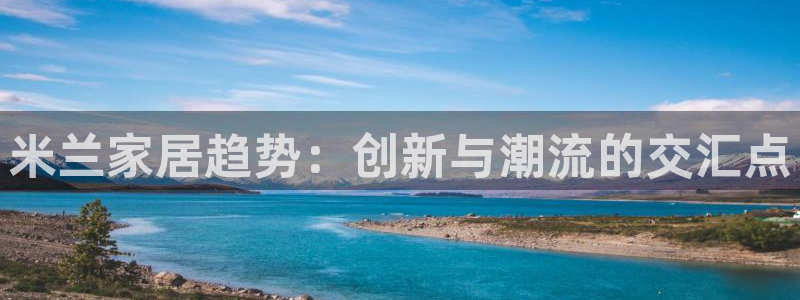 ug环球在线注册