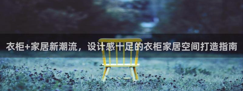 ug环球xkk908搜徽