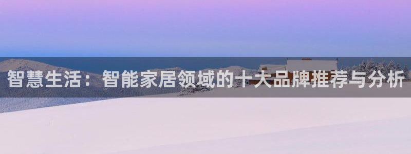 ug环球官网会员