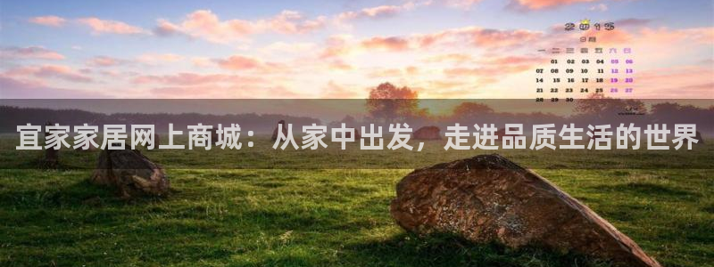 环球ug登录网站