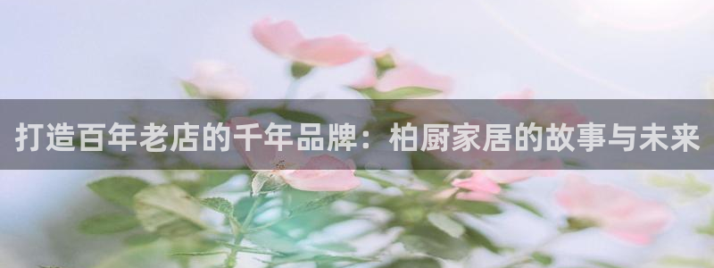 ug环球代理平台