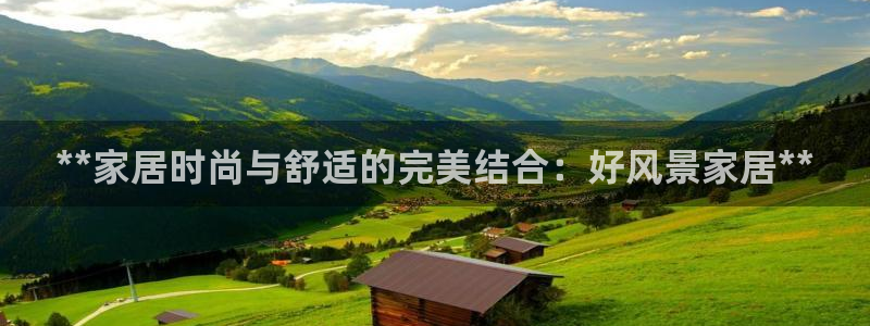 ug环球官网会员注册