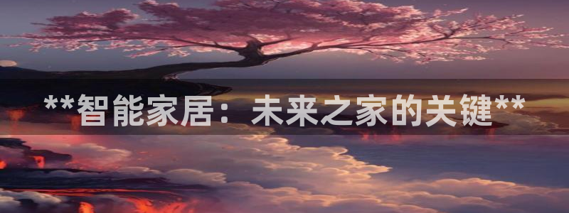 环球ug官网注册