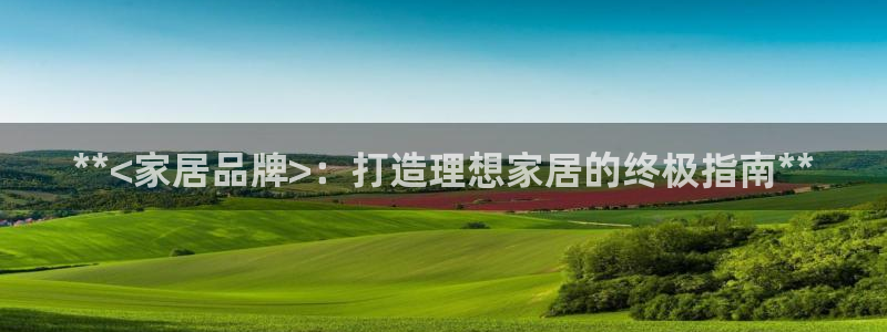 环球ug登录网站app