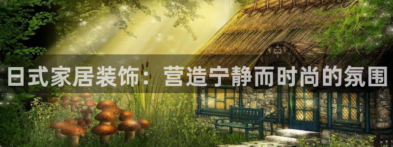 环球ug登录网站app