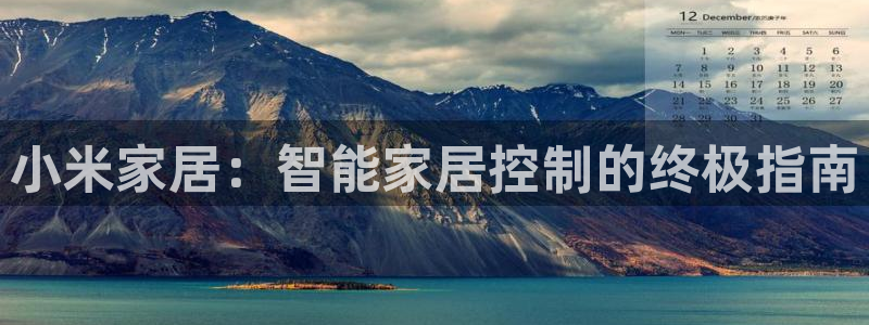 环球ug登录网站