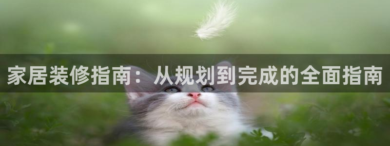 环球ug登录网站