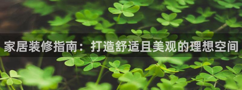 环球ug登录网站 - ug环球会员登录p