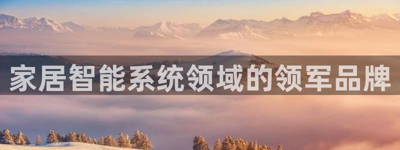 ug环球会员登录