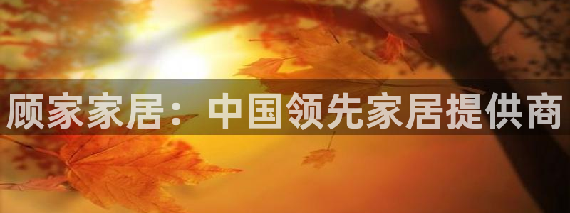 环球ug登录网站